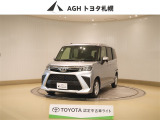 お問い合わせはお気軽に☆スタッフ一同、お待ちしております!