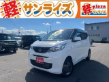 青森県青森市にあります軽 届出済 未使用車専門店 軽プラザサンライズです!オールメーカーの軽自動車が選び放題!軽 専門店ならではの充実のラインナップの中からお気に入りの1台がきっと見つかります!