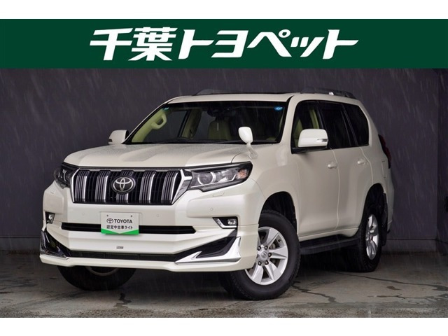 トヨタ ランドクルーザープラド 