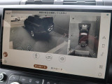 上空から見下ろしたような映像を表示する3Dサラウンドカメラを装備。死角の確認をサポートし、安心感のある運転を実現します。