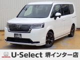 R5年式ホンダセンシング付きステップワゴンスパーダ入荷しました!■純正ナビ■Rカメラ■ETC■LED■PSD■ドラレコ