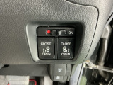パワースライドドアの開閉はスマートキーのリモコンやドアノブは勿論、運転席側のスイッチ操作でも開閉ができ、安全・簡単です