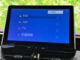 多様なメディアに対応したオーディオシステムです。お好みの音楽やラジオを楽しみながら、快適なドライブをお過ごしください。音質にもこだわりました。