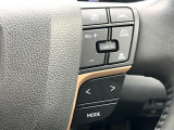 【レーダークルーズコントロール】高速道路での長距離走行が楽に!!自動で速度を保つクルーズコントロールが、衝突軽減システムと連携し、前方の車両を感知して車間を保つように速度調節してくれます!!