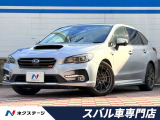 禁煙車 後期D型 HKSマフラー STIパフォーマンス18インチアルミ