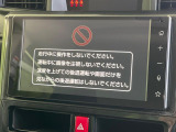 【ディスプレイオーディオ】お手持ちのスマートフォンとの連携で、ナビや音楽再生など各種アプリを使用可能。スマホに近い感覚でお使いいただけます♪