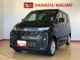県下12拠点!お探しの車がありましたらお気軽にお問い合わせくださいませ。