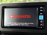 【純正ナビ】人気の純正ナビを装備。オーディオ機能も充実しており、Bluetooth接続すればお持ちのスマホやMP3プレイヤーの音楽を再生可能!毎日の運転がさらに楽しくなります!!
