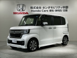 全国納車可 第三者機関証明書付 H SENSING 最長5年保証 ワンオ-ナ- ナビVXU-227NBi TV Rカメラ CD録音 BTオ-ディオ DVD ドラレコ装備のN-BOXカスタム L入庫!