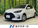 メーカー8型ディスプレイ バックカメラ 衝突軽減装置 禁煙車 ETC