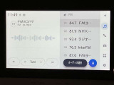 【全国販売しています】(一部地域除く) 商談、納車ご来店可能な方にお願いしております  【転売目的はご遠慮願います】 ☆無料TEL『0078-6003-558176』