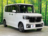 遠方へのご納車も承っております。一部地域を除き、全国陸送納車可能ですのでお気軽にご相談ください♪
