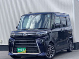 買取価格・下取り価格もお任せください!他店で思ったよりも安かった・・・新車の下取りに不満・・・など、お客様の大切な車を是非、査定させてください!納得のいく価格を提示致します!