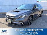 【ワンオーナーのVN系レヴォーグGT-H入荷!】【長距離運転の強い味方アイサイトX装備!マイカーデビューにもおすすめ】
