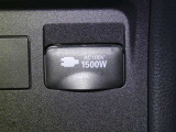 【電源コンセント】非常時やキャンプなどに役立つAC100V/1500Wコンセント付きです。