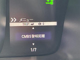 ◆【お問い合わせください】写真の内容に関してやおクルマ購入までの流れなどご不明点、ご質問等がございましたらお気軽にガリバー店舗までお問い合わせください。