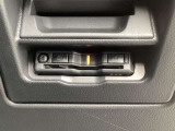 ETCももちろん搭載。いちいち料金所で停車する必要なんて当然ないです。スムーズにストレスなくドライブをお楽しみください。(※支払総額にセットアップ費用は含まれておりません。)