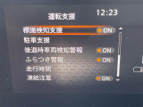 ◆北海道、東北、関東、中部、関西、中国、四国、九州、沖縄、全国各地どこからでも対応可能です!!お気軽にガリバーにお気軽にご相談ください!!
