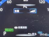 ◆【お問い合わせください】写真の内容に関してやおクルマ購入までの流れなどご不明点、ご質問等がございましたらお気軽にガリバー店舗までお問い合わせください。
