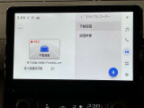 【全国販売しています】(一部地域除く) 商談、納車ご来店可能な方にお願いしております  【転売目的はご遠慮願います】 ☆無料TEL『0078-6003-558176』