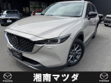 ようこそ。湘南マツダ横須賀店です。新車、中古車を取り揃えております。お気軽に問合せ下さい。