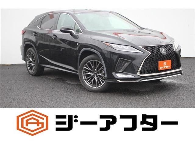 レクサス RX 