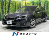 SDナビ バックカメラ 衝突被害軽減 禁煙車 レーダークルーズ