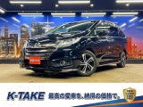 (禁煙車)(8人乗り)(両側パワースライドドア)(クルーズコントロール)(純正ナビ)(バックカメラ)(ビルトインETC)(パドルシフト)(アイドリングストップ)(純正17インチAW)
