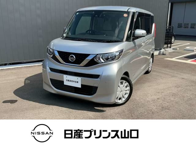 デイズルークス X 