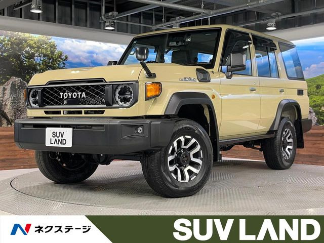 トヨタ ランドクルーザー70 