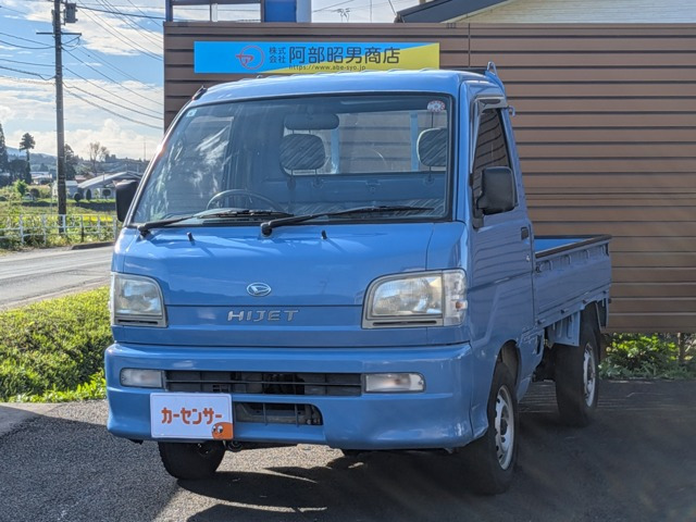 ダイハツ ハイゼットトラック 