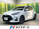 純正ディスプレイオーディオ バックカメラ 衝突被害軽減システム 禁煙車