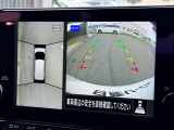 空から見下ろしているかのような視点で周囲を確認できるアラウンドビューモニター!