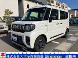 ★★アリーナ高槻西中古車展示場グランドオープン★★