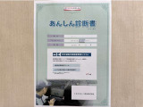 サポカーあんしん診断!トヨタ専用診断器で衝突被害軽減ブレーキなどの安全運転支援装置システムを点検しています。