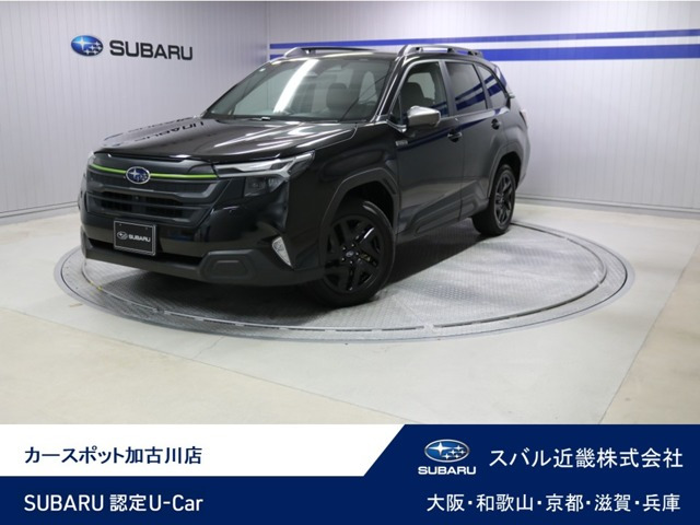 フォレスター 2.5 エックスブレイク S:HEV 4WD