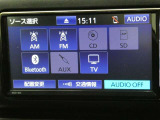 ワンセグ視聴やお気に入りの音楽をBluetooth機能を使用し再生できますよ!!ロングドライブも楽しくなりますよ♪