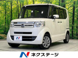 電動スライドドア 禁煙車 ナビ バックカメラ ETC スマートキー
