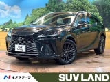 パノラマルーフ マークレビンソン 14型ナビ 全周囲カメラ 輻射ヒーター