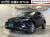 商談時、ご来店頂けるお客様に限定させて頂いております。