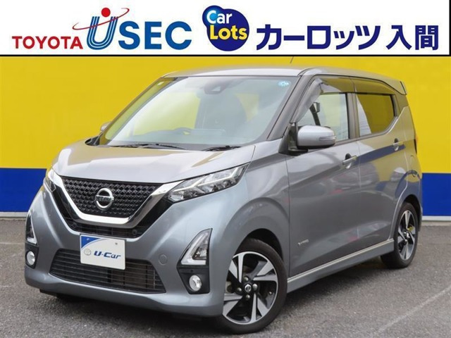 日産 デイズ 