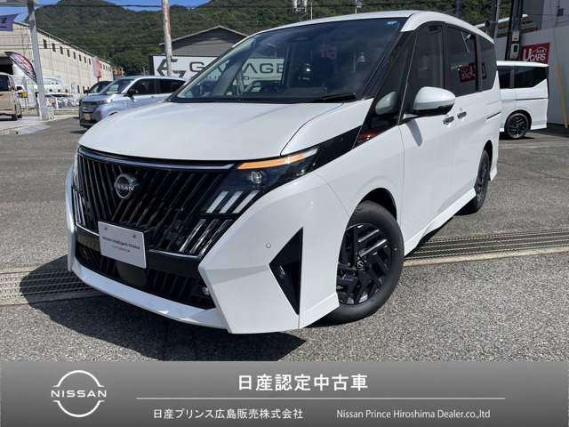 日産 セレナ 