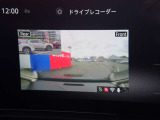 カーナビに【立川市栄町4-20】とご入力ください☆電車でお越しの際はJR立川駅から多摩モノレール立飛駅より徒歩3分です