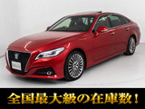 ★トヨタ クラウンHV 2.5G★★禁煙車★後期★サンルーフ★黒革★HUD★★OP18AW★BSM★レーダーC★プリクラ★★クリアランスソナー★セーフティセンス★★踏み間違い防止★冷暖房シート★SDナビ★