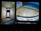 全方位モニター付きです。全方向の確認ができて安心です。