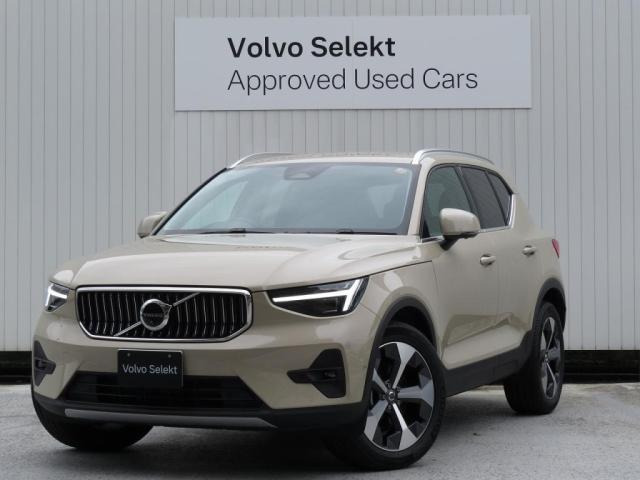 XC40 ウルトラ B4 AWD 4WD 