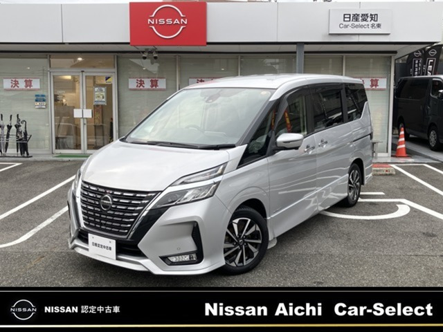 日産 セレナ 