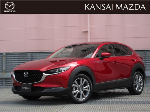 マツダ CX-30 
