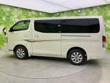 NV350キャラバン 2.0 ライダー プレミアムGX ロング 