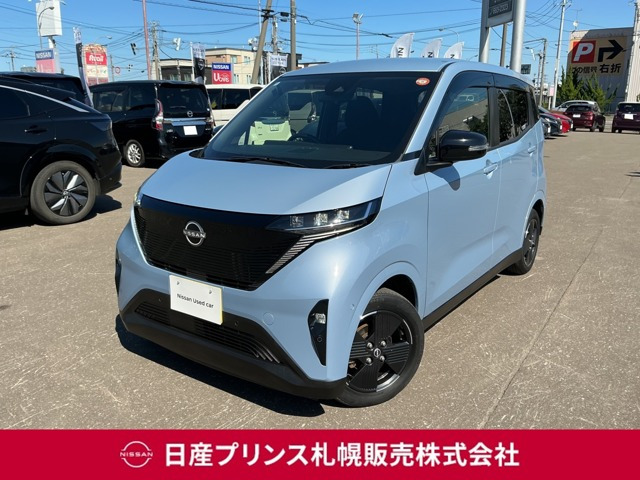 サクラ X